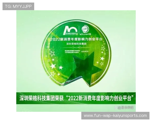 国家队赛后公关与社媒互动：塑造品牌影响力的新战略