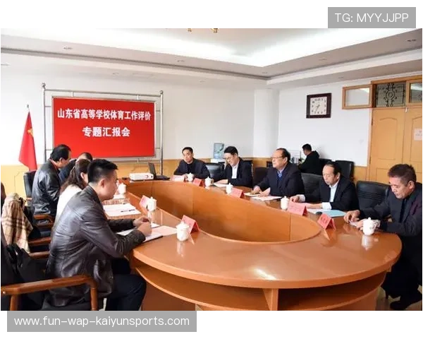 体育教育线上课程质量评估体系逐步建立